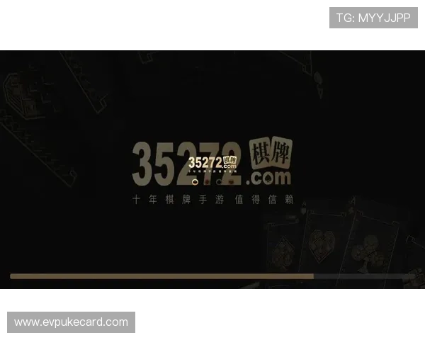 35273棋牌娱乐的规则详尽介绍让玩家了解不同玩法的操作细节与注意事项