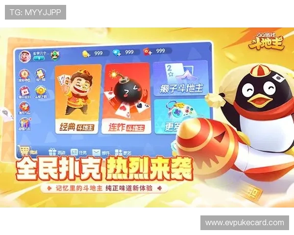 一乐棋牌在苹果手机上怎么下载安装详细步骤指南