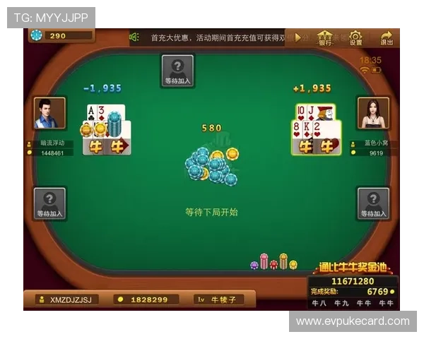 大连娱网棋牌app官方正版下载，安全稳定的线上棋牌娱乐平台推荐