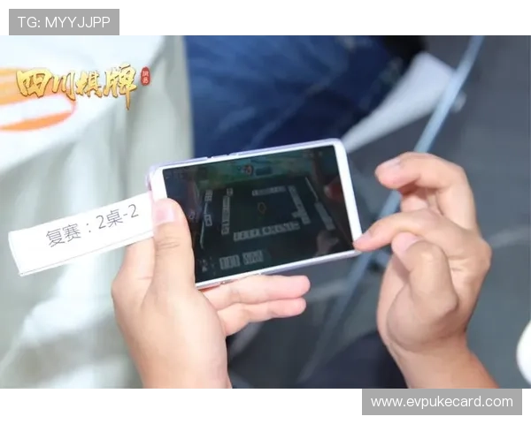 天天乐棋牌娱乐中心为玩家打造安全稳定的线上棋牌娱乐平台 天天乐棋牌娱乐中心为玩家打造安全稳定的线上棋牌娱乐平台