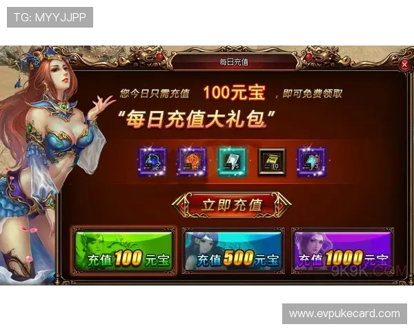 如何参与开元棋牌官网活动获取更多积分和专属礼包的详细指南 如何参与开元棋牌官网活动获取更多积分和专属礼包的详细指南
