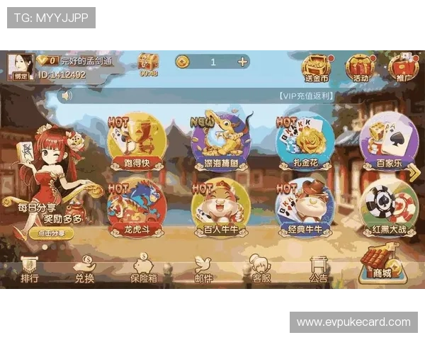 如何在脉动棋牌游戏中实现稳步盈利的实用策略与经验总结 如何在脉动棋牌游戏中实现稳步盈利的实用策略与经验总结