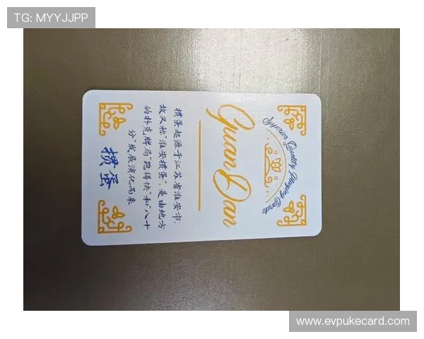 姚记棋牌2.14版本常见问题与解决方案汇总帮助玩家轻松应对版本升级中的困扰
